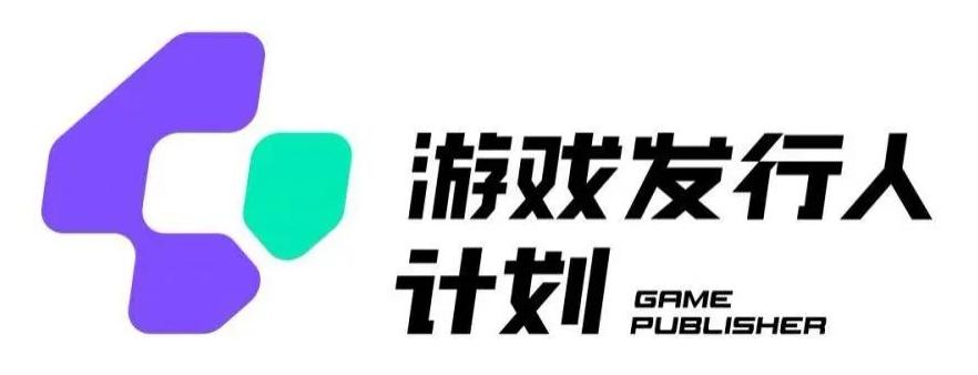 游戏发行人计划最新玩法，单条变现10000+，小白无脑掌握【揭秘】-心语项目网