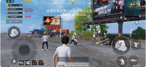 和平精英一体直装支持地铁 内置hook过检-心语项目网
