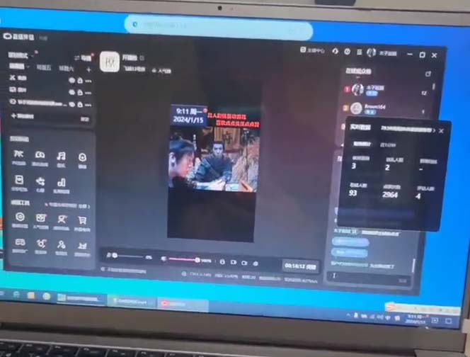 (8701期)外面收998新半无人直播电脑抖音播剧防违规【全套脚本+版权片源+详细教程】-心语项目网