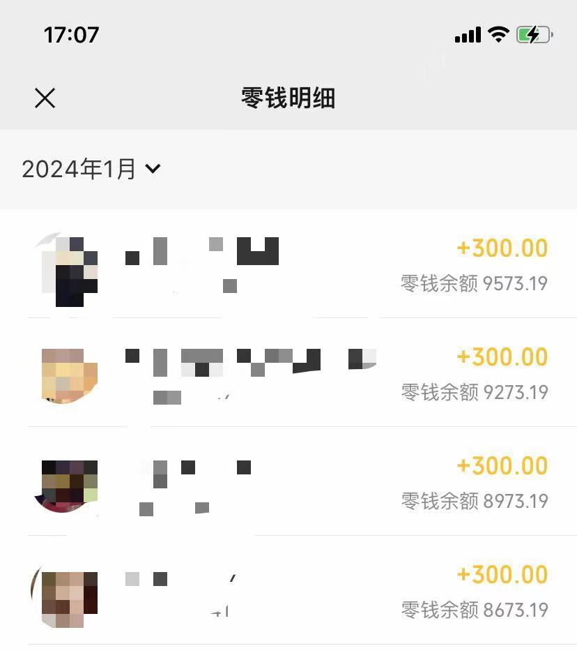(8553期)抖音爆火温馨小屋项目,仅靠一张图片日入300+,附保姆级教程-心语项目网