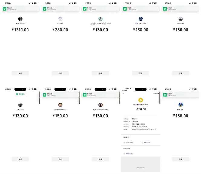 图片[2]-抖音跳核对涨千粉，每天5分钟多赚100元，可批量操作，简单无脑有手就行-心语项目网