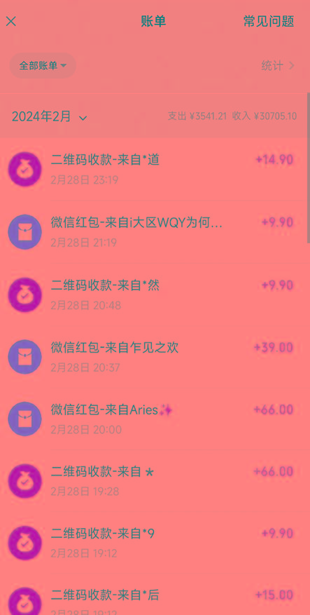 图片[2]-(9276期)全新模式短剧玩法–私域操作零成本轻松日收600+(附582G短剧资源)-心语项目网