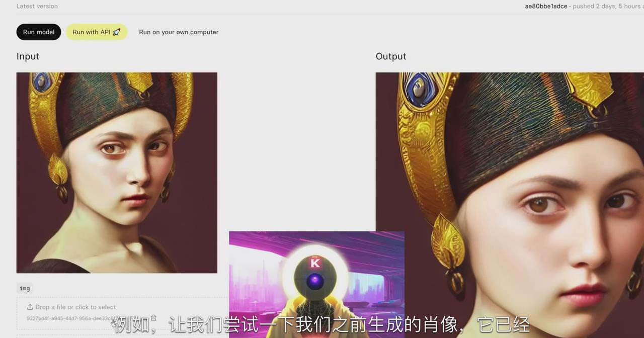 图片[2]-K Mastery – Stable Diffusion AI软件绘画速成从小白到精通-72节-中英字幕-心语项目网