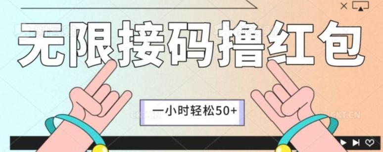 全新暴力接码项目，一个小时轻松50+-心语项目网